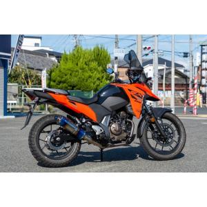 METAL GEAR メタルギア スポーツマフラー サイレンサータイプ：ステンレスブルー Vストローム250SX SUZUKI スズキ｜webike