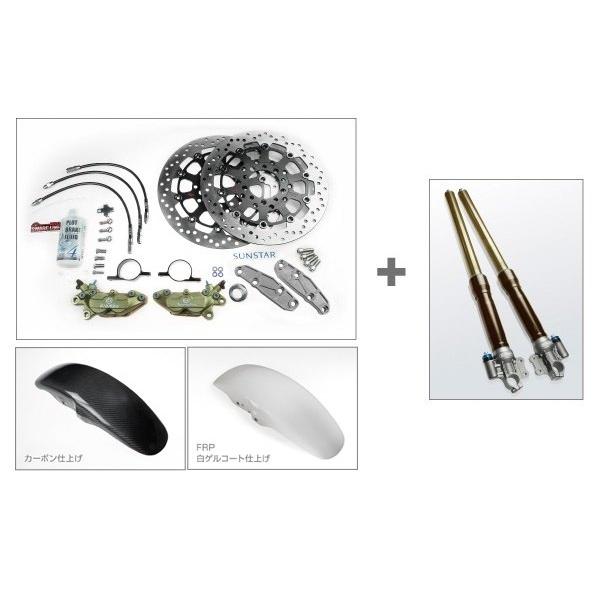 NITRON ナイトロン FRONT FORK NTF43CR2 FULL KIT タイプ：白ゲルコ...