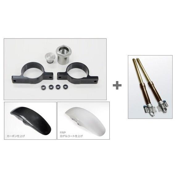 NITRON ナイトロン FRONT FORK NTF43CR2 WHEEL KIT タイプ：カーボ...