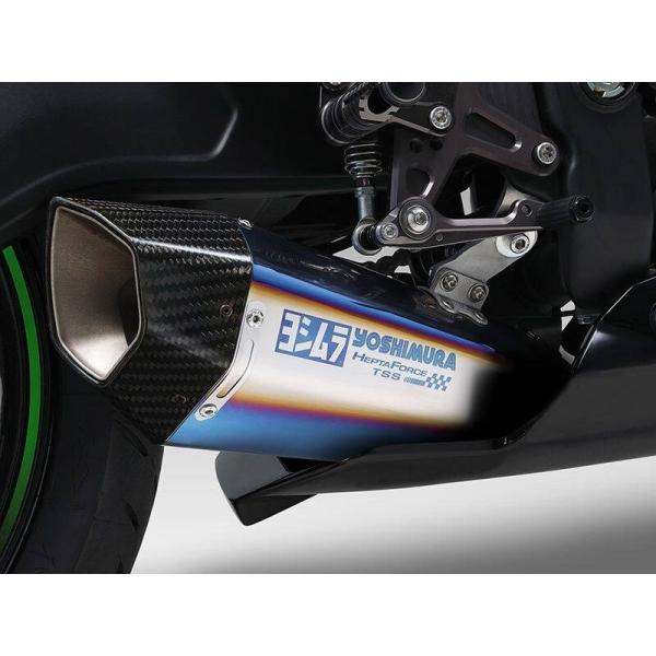 YOSHIMURA ヨシムラ HEPTA FORCE TSS レーシングチタンサイクロン タイプ：T...
