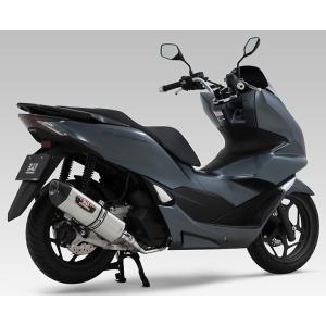 ヨシムラ（YOSHIMURA） 機械曲 R-77S サイクロン SSFC PCX 110A-49F