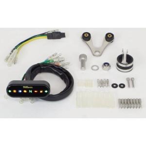 DAYTONA（デイトナ） 電気式スピードメーター変換アダプター ツイン