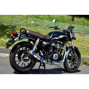 WirusWin（ウイルズウィン） スリップオンマフラー メガホンタイプ