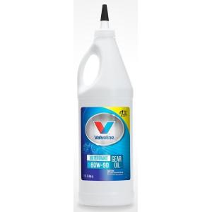 Valvoline バルボリン High Performance【80W-90】【1qt】【ギアオイ...
