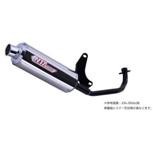 WirusWin（ウイルズウィン） ロッドサイレンサーマフラー ズーマー