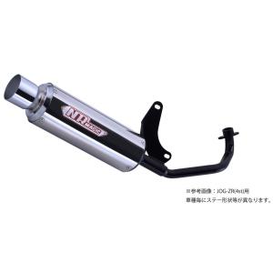 同梱 楽天市場】【メーカー在庫あり】 NBS バイクパーツセンター マフラー