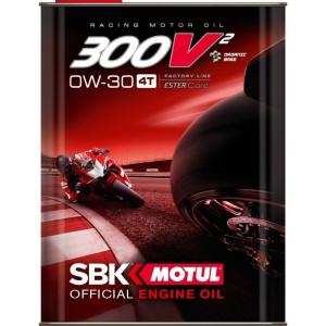 MOTUL モチュール 300V2 FACTORY LINE SBK 4T(300V スクエア ファクトリーライン エスビーケー)【0W-30】【2L】【4サイクルオイル】｜webike