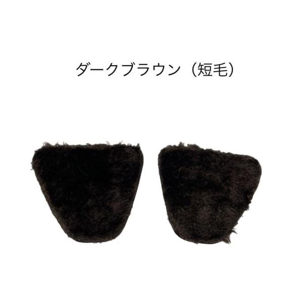 CHOPPERS チョッパーズ CHOPPERSオリジナル MORRISヘルメット専用もふもふ(耳当...