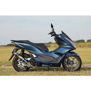 SP TADAO SP忠男マフラー 2023~PCX（8BJ-JK05）PURESPORT “S