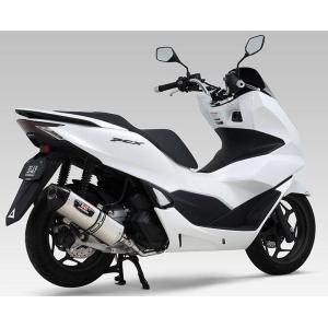 YOSHIMURA ヨシムラ 機械曲R-77Sサイクロン EXPORT SPEC 政府認証 タイプ：...
