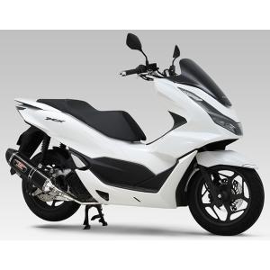 スズキ GSX-R1000 07-08 レース R-77 カーボン スリップオン