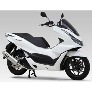 PCX125.160 モリワキ マフラー モリワキ MORIWAKI FullExhaust ZERO BP-χ 政府認証 PCX・PCX160