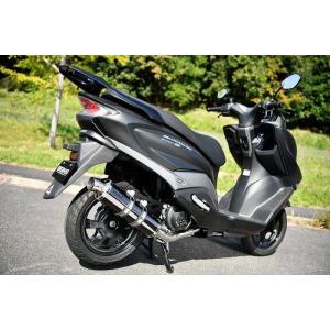 バーグマン Realize バーグマンストリート125EX バイクマフラー 8BJ