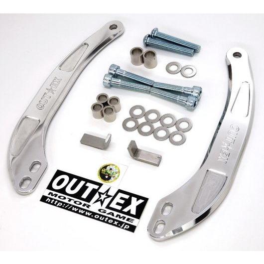 OUTEX アウテックス ステムスタビライザー カラー：アルマイトバフ仕上げ グロム モンキー125...