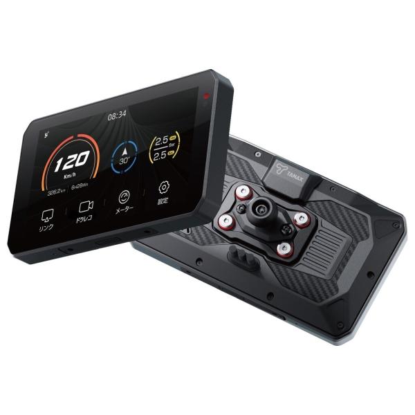 TANAX motofizz タナックス モトフィズ スマートライドモニターAIO-5Lite ナビ...