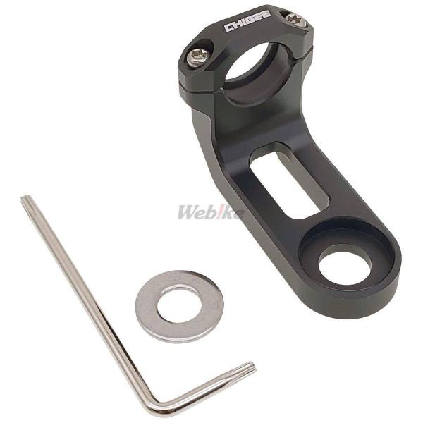 TANAX motofizz タナックス モトフィズ ハンドルミラーマウント【AIO-5Lite用】...