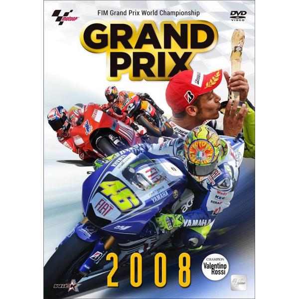 ウィック・ビジュアル・ビューロウ GRAND PRIX 2008 総集編