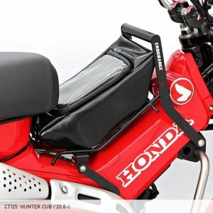 ENDURANCE（エンデュランス） ビッグフロントキャリア CT125 ハンター