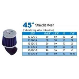 SIMOTA シモタ 45° High flow racing air filter (Straig...