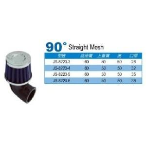 SIMOTA シモタ 90° High flow racing air filter (Straig...