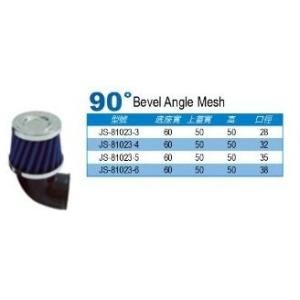 SIMOTA シモタ 90°High flow racing air filter (diagona...