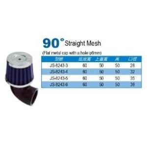 SIMOTA シモタ 90° High flow racing air filter (Straig...