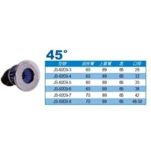 SIMOTA シモタ 45°High flow racing air filter エアクリーナー・...