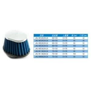 SIMOTA シモタ High flow racing air filter (Flat) エアクリ...