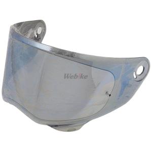 DAYTONA（デイトナ） 19256 車種別マルチバーホルダー Ninja ZX-4R