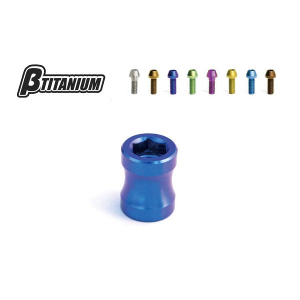 βTITANIUM ベータチタニウム エキゾーストチタンナット サイズ：M8 / カラー：ブラウンゴ...