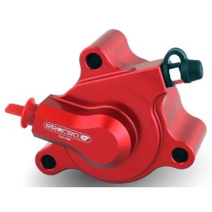 ODAX オダックス OBERON クラッチスレーブシリンダー カラー：レッド FJ1100 FJ1...