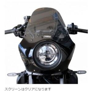 MOTOCO モトコ オリジナルカウル ST-2 XSR900 YAMAHA ヤマハ｜webike