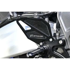 STRIKER ストライカー FORTI ステ...の詳細画像4