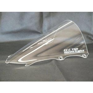 アクリポイント CBR250RR ホンダ 2017〜 クリアスクリーン