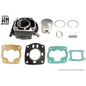 KITACO キタコ スーパーボアアップKIT 62.9cc KITACO キタコ スーパーボアアップKIT 62.9cc