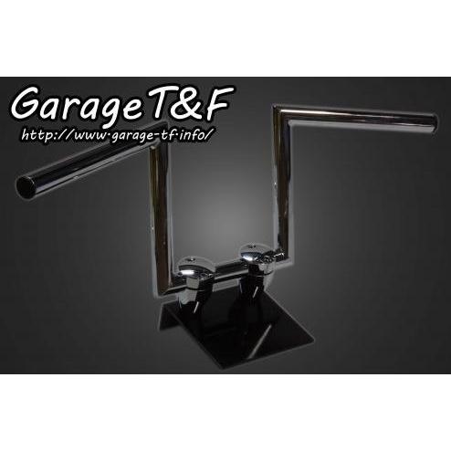 Garage T&amp;F ガレージ T&amp;F Zバーハンドル タイプ：8インチ / 仕上げ：メッキ