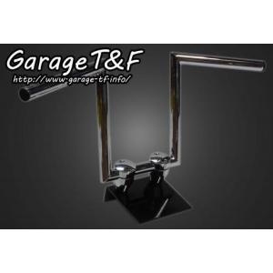 Garage T&F ガレージ T&F Zバーハンドル タイプ：10インチ / 仕上げ：メッキ