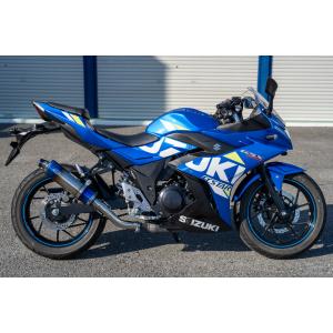 METAL GEAR メタルギア スポーツマフラー カラー：ステンレスブルー GSX250R SUZUKI スズキ｜webike