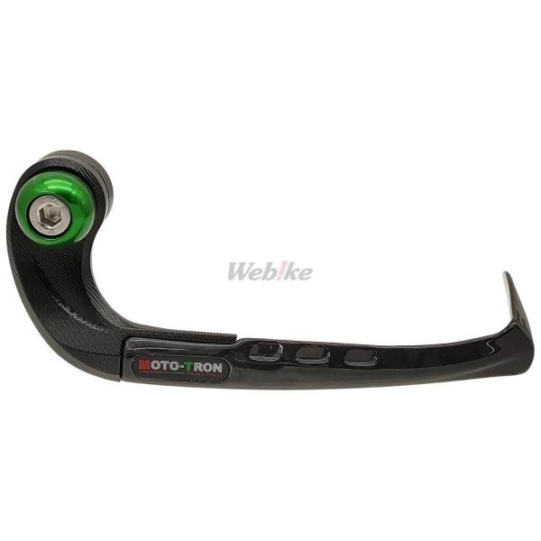 MOTO-TRON RACING モトトロンレーシング ブレーキレバーガード カーボン ZX-25R...