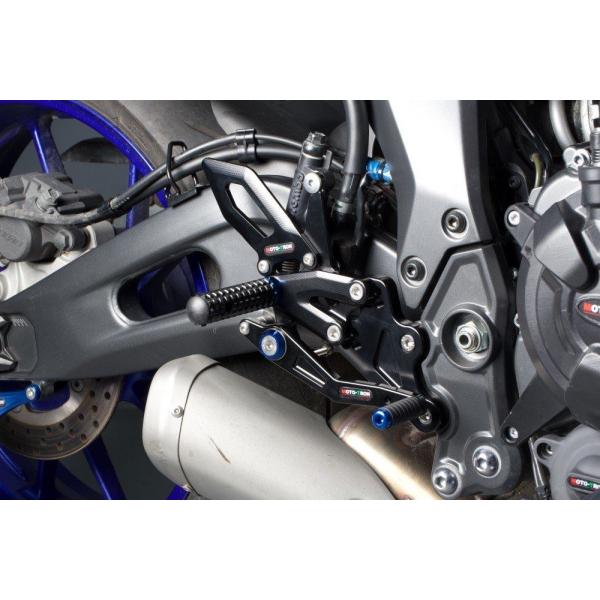 MOTO-TRON RACING モトトロンレーシング レーシング バックステップキット カラー：ブ...