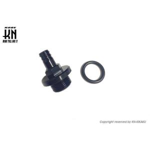 YAMAHA（ヤマハ） シグナスX SE12J SE44J 純正 エンジンサブハンガー