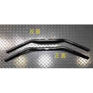 DK design ディーケーデザイン CAFE RACER ハンドルバー R nineT Race...