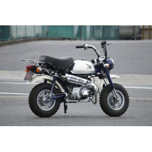 モンキー　キャブ用　デイトナ　カーボンマフラー 楽天市場】72017 DAYTONA デイトナ スポーツアップマフラー モンキー