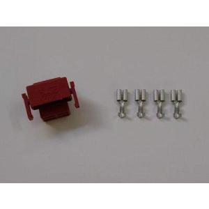 J’s ジェイズ スターターリレー用 4極カプラー赤 HONDA ホンダ リレー 電装系