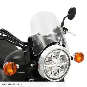 W800 2019〜 メグロK3 スクリーン マーリンS3 ライトスモーク DART