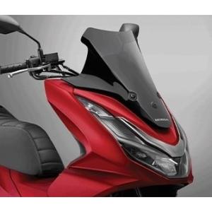 Honda Indonesia ホンダインドネシア純正アクセサリー High Windscreen Honda PCX 160 PCX 160 HONDA ホンダ｜webike