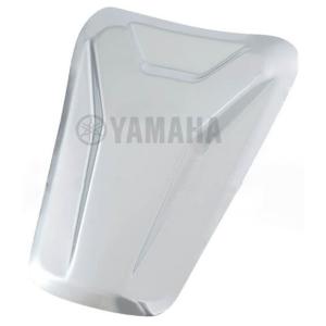 Yamaha Indonesia ヤマハインドネシア純正アクセサリー Fuel Cap Cover Silver AEROX 155 YAMAHA ヤマハ｜webike