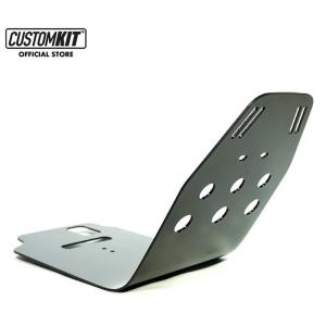 CustomKit カスタムキット Skid Plate ALU W175 Black 3 KAWA...