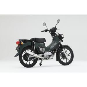 タケガワ　ボンバーマフラー クロスカブ110【JA10E】用 スペシャルパーツ武川 SP武川 SPタケガワ ボンバーマフラー クロスカブ