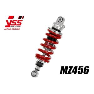 YSS ワイエスエス モノショック 【MZシリーズ】 MZ456 V-STROM250 SUZUKI...